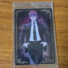 HUNTER×HUNTER アニメイトフェア 特典ポストカード ヒソカ - メルカリ