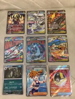 メガリザードンex MAなど4種、SAR、SR、ミラー　まとめ売り