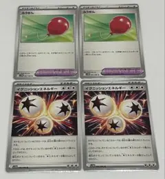 ゆずもあ⭐️お気軽にコメントください様 リクエスト 3点 まとめ商品