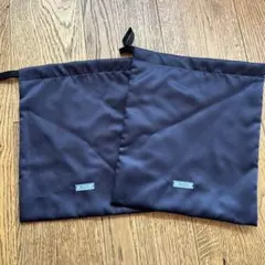 PRADA 巾着袋 2個セット 黒 サテン