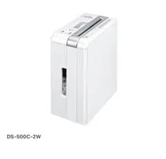 家庭用シュレッダー DS-500C-2W ホワイト