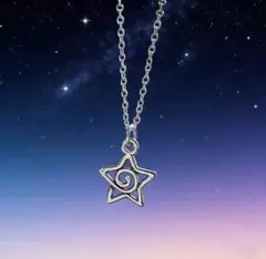 2026年最新】星のネックレス 目黒蓮の人気アイテム - メルカリ