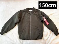 美品・キッズ MA-1風フライト ジャケット オリーブ JALフライトタグ付き