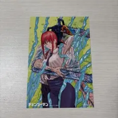 チェンソーマン 特典 ポストカード マキマ デンジ