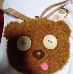 Item thumbnail for item 8c605179-7543-4108-86c2-b1adcccce064