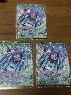 ヴァンガード 柩機の竜エンバイロ SIR 3枚セット - メルカリ