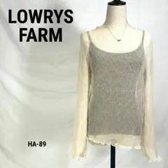 ローリーズファーム シアーブラウス 長袖 プリーツ加工 F ベージュ