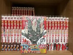2026年最新】炎炎ノ消防隊 全巻セットの人気アイテム - メルカリ