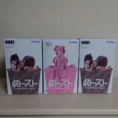 ぬーどるストッパーフィギュア　キラーワイフ　桜ミク　ぬースト