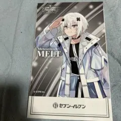 2026年最新】meteorites メルト・ダ・テンシの人気アイテム - メルカリ