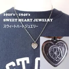 2026年最新】yの四葉の人気アイテム - メルカリ