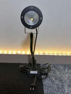 【10台セット】【2022年製】EFS7048B 遠藤照明 LEDスポットライト 10台セット】【2022年製】EFS7048B 遠藤照明 LEDスポットライト 2025年