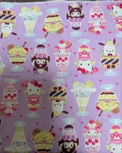 Item thumbnail for item 4526d6c0-2d39-4016-8e43-ae53cd6d21c8