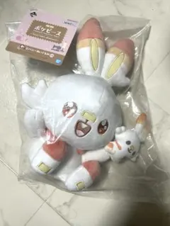 ポケピース 一番くじ ヒバニー