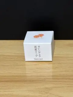 kobegle様 リクエスト 2点 まとめ商品