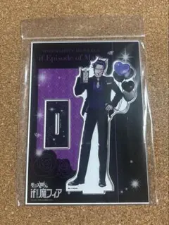 ボ*7様 魔入りました！入間くん if魔フィア カルエゴ セット - メルカリ