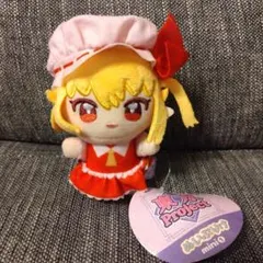 東方Project ぬいぷりけ mini1 ぬいぐるみ　フランドール