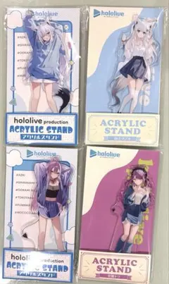 ホロライブ ローソン限定 アクリルスタンド AZKiセット アクスタ
