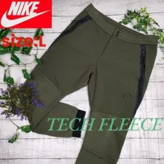【人気】NIKE◆テックフリース2 ジョガーパンツ◆L(XL)/オリーブ
