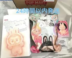 lububu energy ラブブ エナジー LOYALTY 正規品