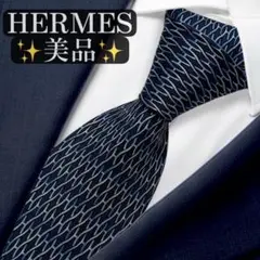 極美品 エルメス ネクタイ H柄 ファソネ ネイビー×水色 HERMES シルク