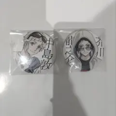 卯ノ花烈 BLEACH WORLD 凱旋 マット缶バッジ ver2 - メルカリ