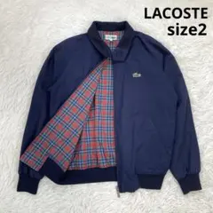 2026年最新】ハリントンジャケット ラコステの人気アイテム - メルカリ