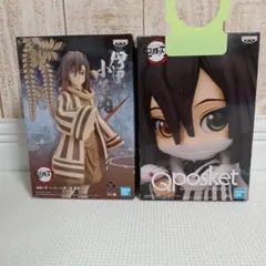 鬼滅の刃 伊黒小芭内 フィギュア 新品未開封