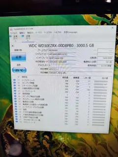 新近 WD20EARZ 2TB HDD 2024年製造 使用時間42時間 - メルカリ