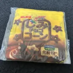 ギンビス エコバッグ しみチョココーン