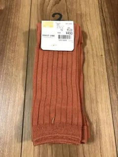 【新品】タグ付き　フタフタ　ベビー　リブレギンス　オレンジ　85㎝