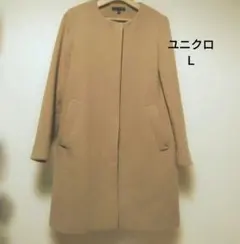 Item thumbnail for item 509bc08b-d155-4bde-995e-642b269d9cb6