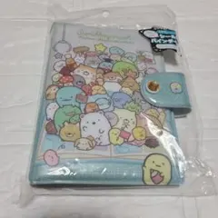 か*ず様 すみっコぐらし ふにふにシールバインダー シール帳