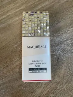 Item thumbnail for item 9ef8291f-e969-45eb-9665-369580b53529