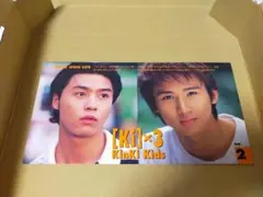 なぁ様 リクエスト 3点 まとめ商品