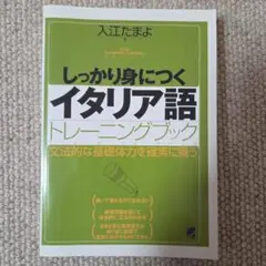 Item thumbnail for item de384d36-5e10-403f-983d-681d1831f349