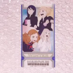 ハイキュー‼︎ ビジュアルクリアチケット