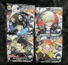 天野明展 コレクション缶バッジ B 4個セット