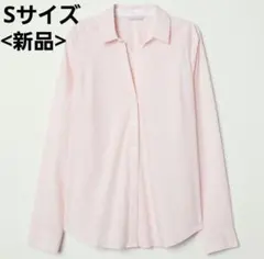 新品 H&M 長袖シャツ オープンカラー ブラウス Vネッ ナローストライプ