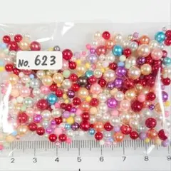 No.623／穴なし パール（ミックス）デコパーツ ハンドメイドに