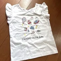 Item thumbnail for item d6cf25d8-2e9a-48aa-b915-f4eeadf66711