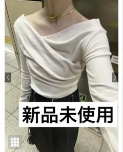 新品未使用　GRL ドレープカシュクールトップス