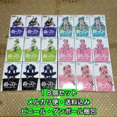 ぬースト　６種１８個セット　リューク　ずんだもん　ノブナガ　初音ミク３種