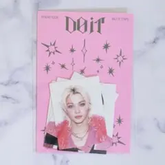 スキズ 韓国 DO IT 通常盤 封入 IDフォトセット