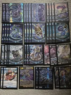 2026年最新】青魔道具の人気アイテム - メルカリ