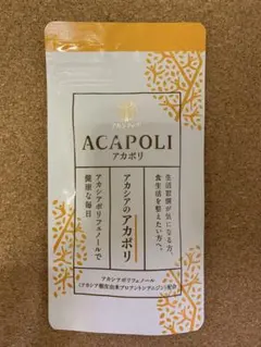 Item thumbnail for item 40c3eb9f-b3c8-4a94-9fb2-c1de69673051