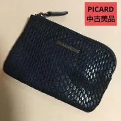 Item thumbnail for item 171f47f1-6336-49b5-b940-1438927ba2e7