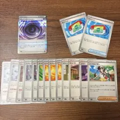 ポケモンカード ムニキスゼロ テレパス超エネルギー ポケパッド