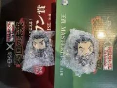 一番くじ キングダム 秦国の未来　C賞　D賞　ラストワン　まとめ売り