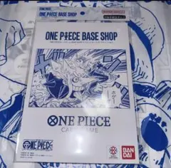 ONE PIECE BASE SHOPリミテッドカードコレクション vol.1